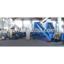 PET bottle Washing & Drying machine ,PET sheet washing and drying line,PET recycling line